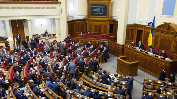 На заседании первой пленарной сессии Верховной рады Украины в 2021 году