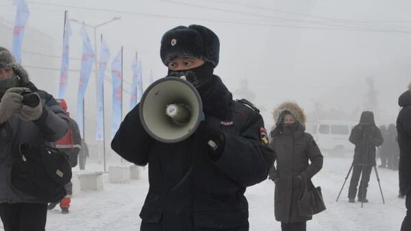 В Якутске во время несогласованной акции в 40-градусный мороз прошли задержания