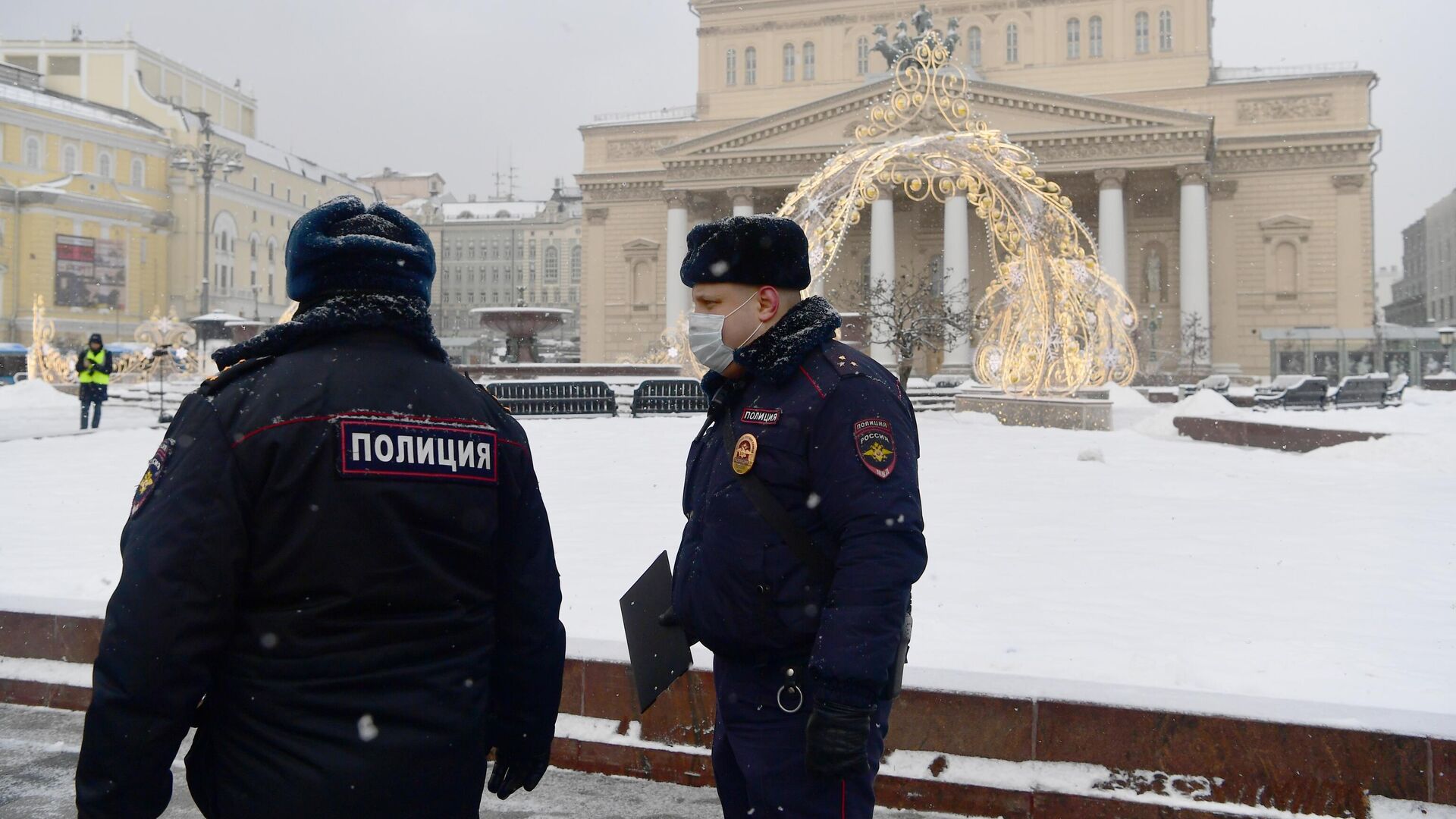 Не будите полицейского. Полиция на протестах апреле Москве 2021. Юрист в полиции. Сотрудник полиции. Фото сотрудников полиции.