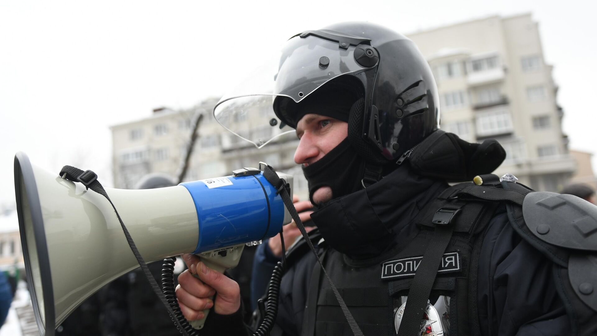 Сотрудники полиции во время несанкционированной акции сторонников Алексея Навального в Москве - РИА Новости, 1920, 03.02.2021