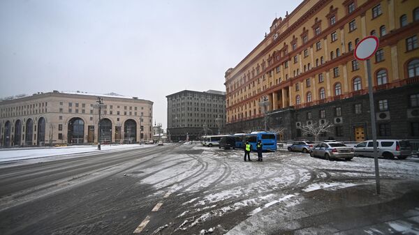 Здание Федеральной службы безопасности в Москве
