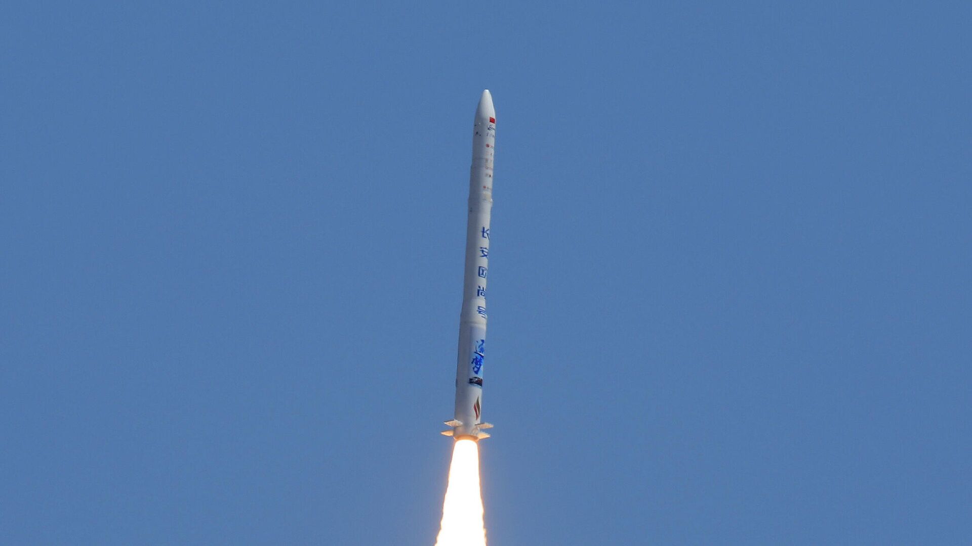 Запуск китайской коммерческой ракеты-носителя Hyperbola-1 (Шуан Цюсянь-1) компании i-Space - РИА Новости, 1920, 26.08.2021