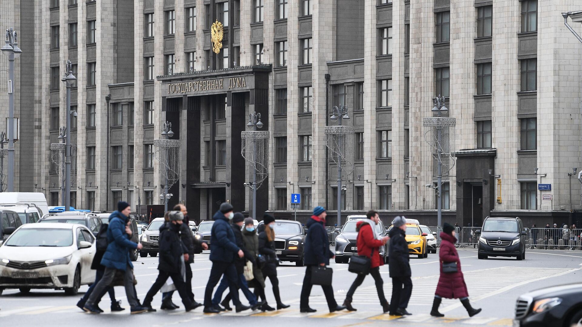 Здание Государственной думы РФ в Москве - РИА Новости, 1920, 08.05.2021