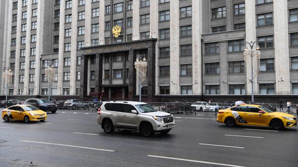 Здание Государственной думы России в Москве