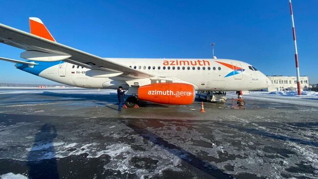 Azimuth
