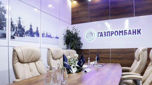 В офисе Газпромбанка