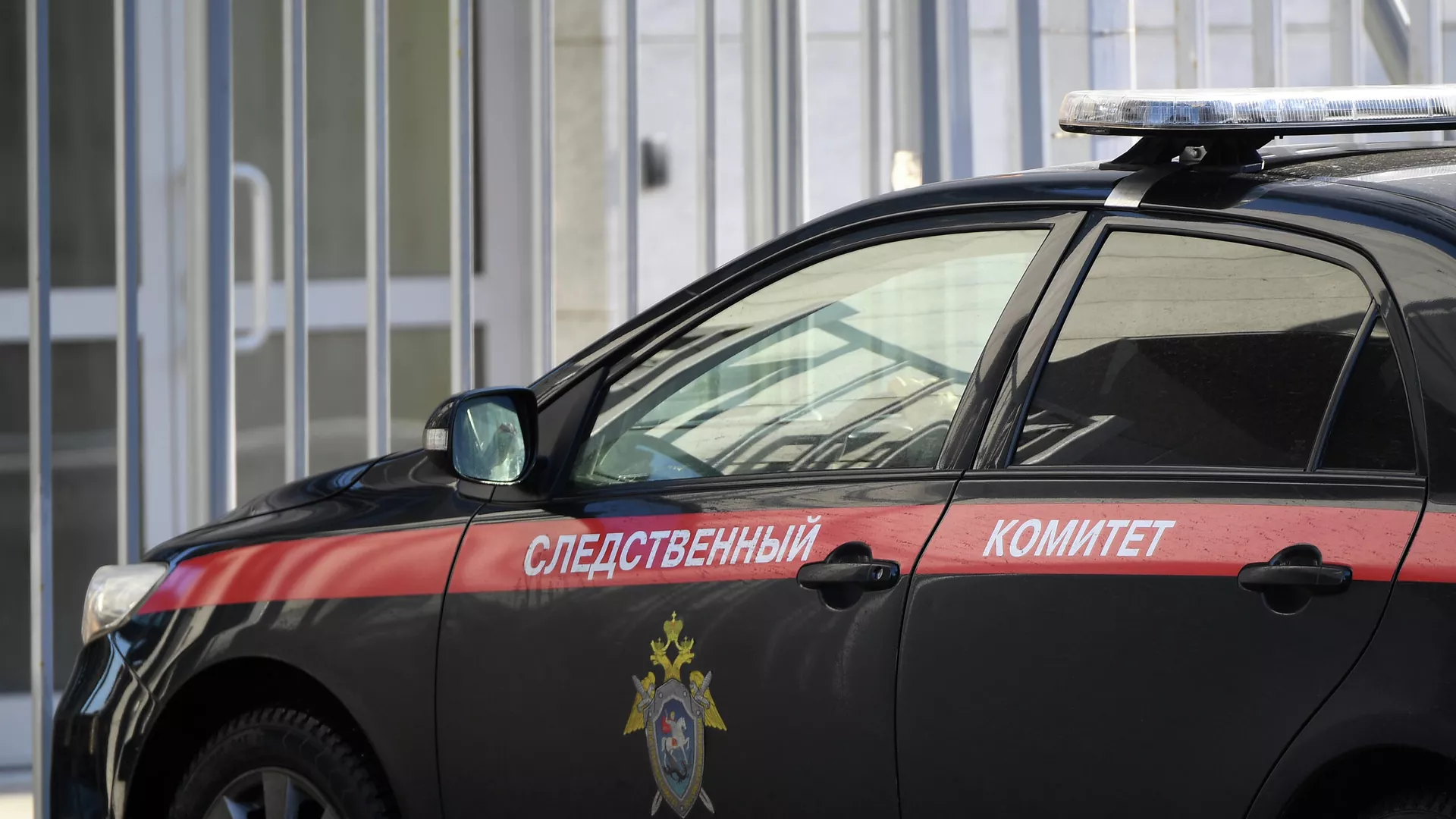 Служебный автомобиль возле здания Следственного комитета РФ в Москве - РИА Новости, 1920, 12.06.2021
