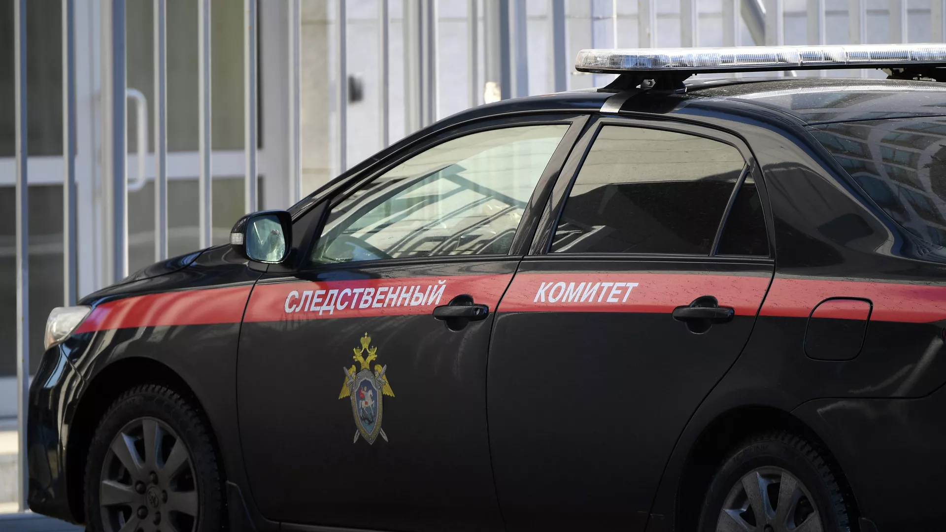 Служебный автомобиль возле здания Следственного комитета РФ в Москве - РИА Новости, 1920, 11.06.2021
