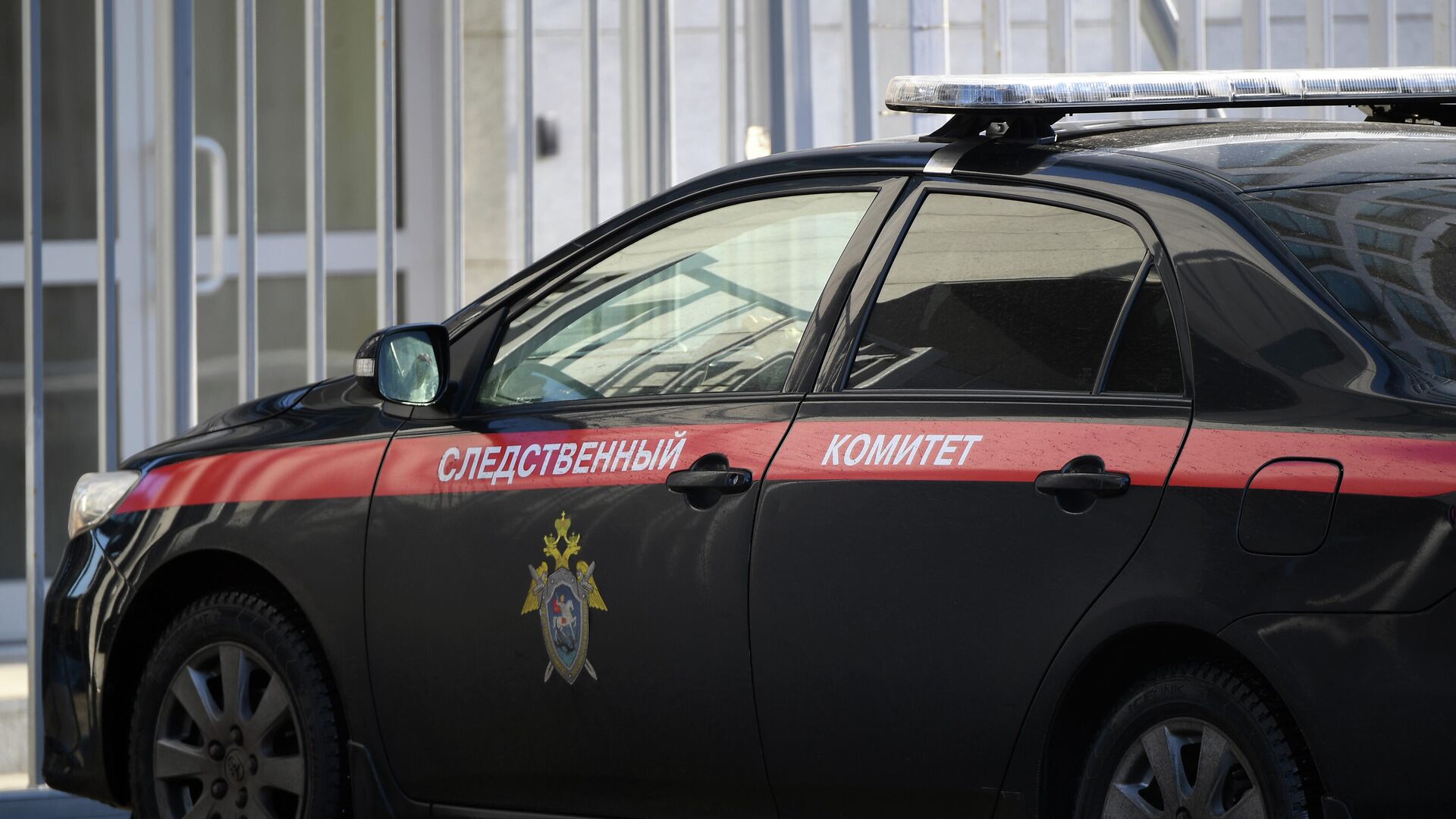 Служебный автомобиль возле здания Следственного комитета РФ в Москве - РИА Новости, 1920, 15.07.2021