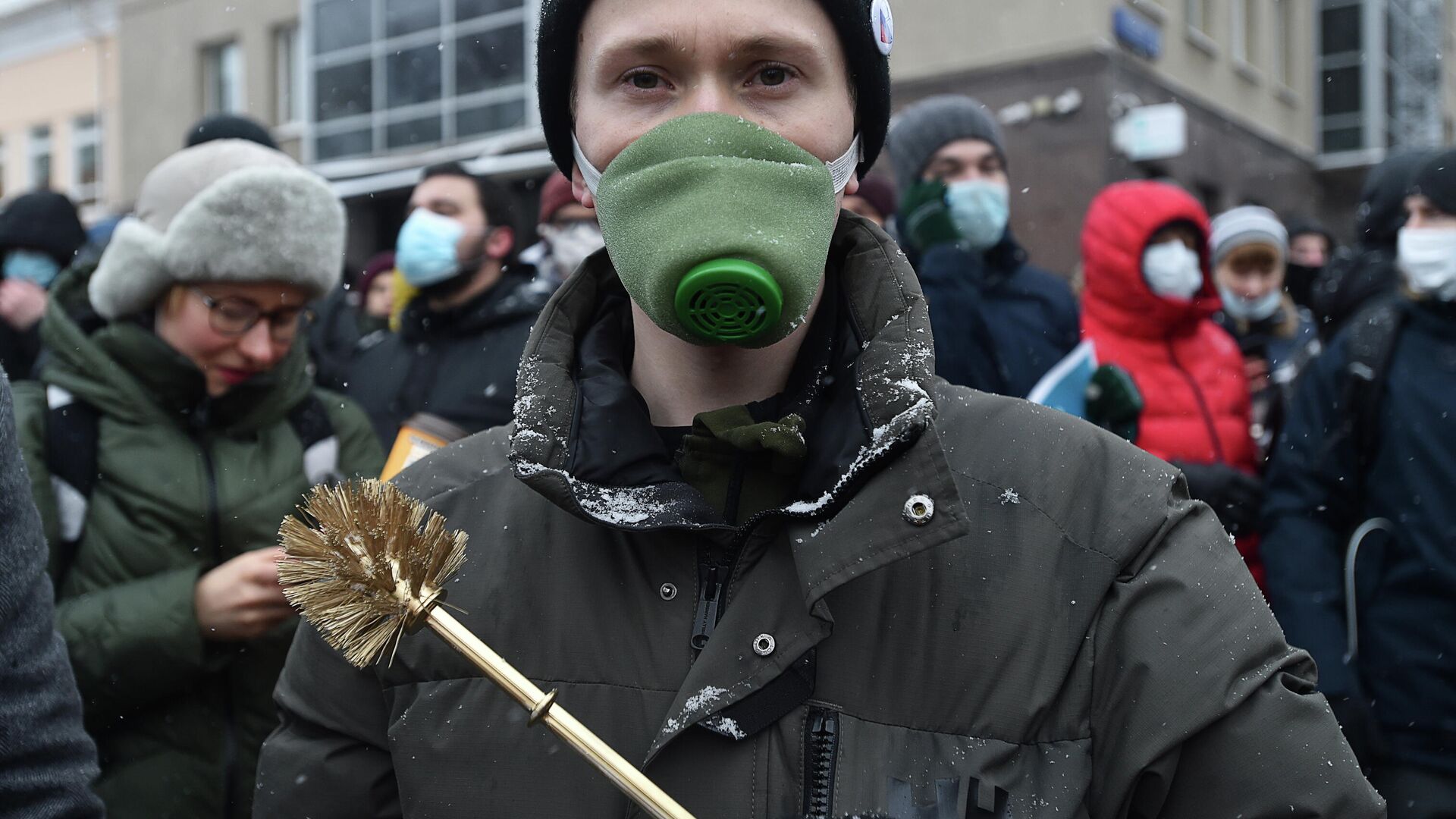 Несанкционированная акция протеста сторонников А. Навального в Москве - РИА Новости, 1920, 03.02.2021