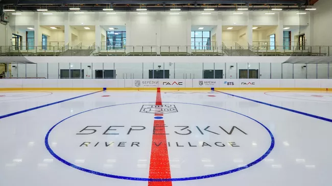 Многофункциональный комплекс с крытой ледовой ареной в поселке Березки River Village на Рублево-Успенском шоссе