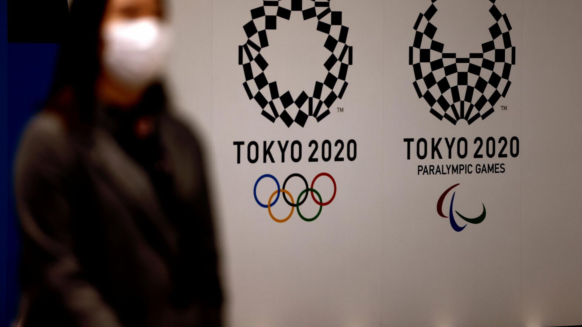Логотип Олимпийских игр 2020 года в Токио - РИА Новости, 1920, 03.02.2021