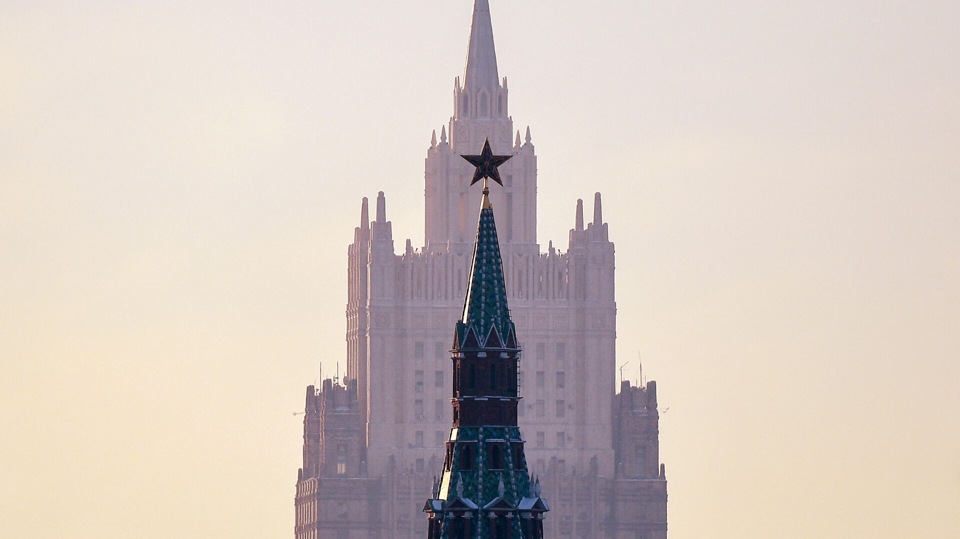 Вид на здание МИД в Москве - РИА Новости, 1920, 10.02.2021