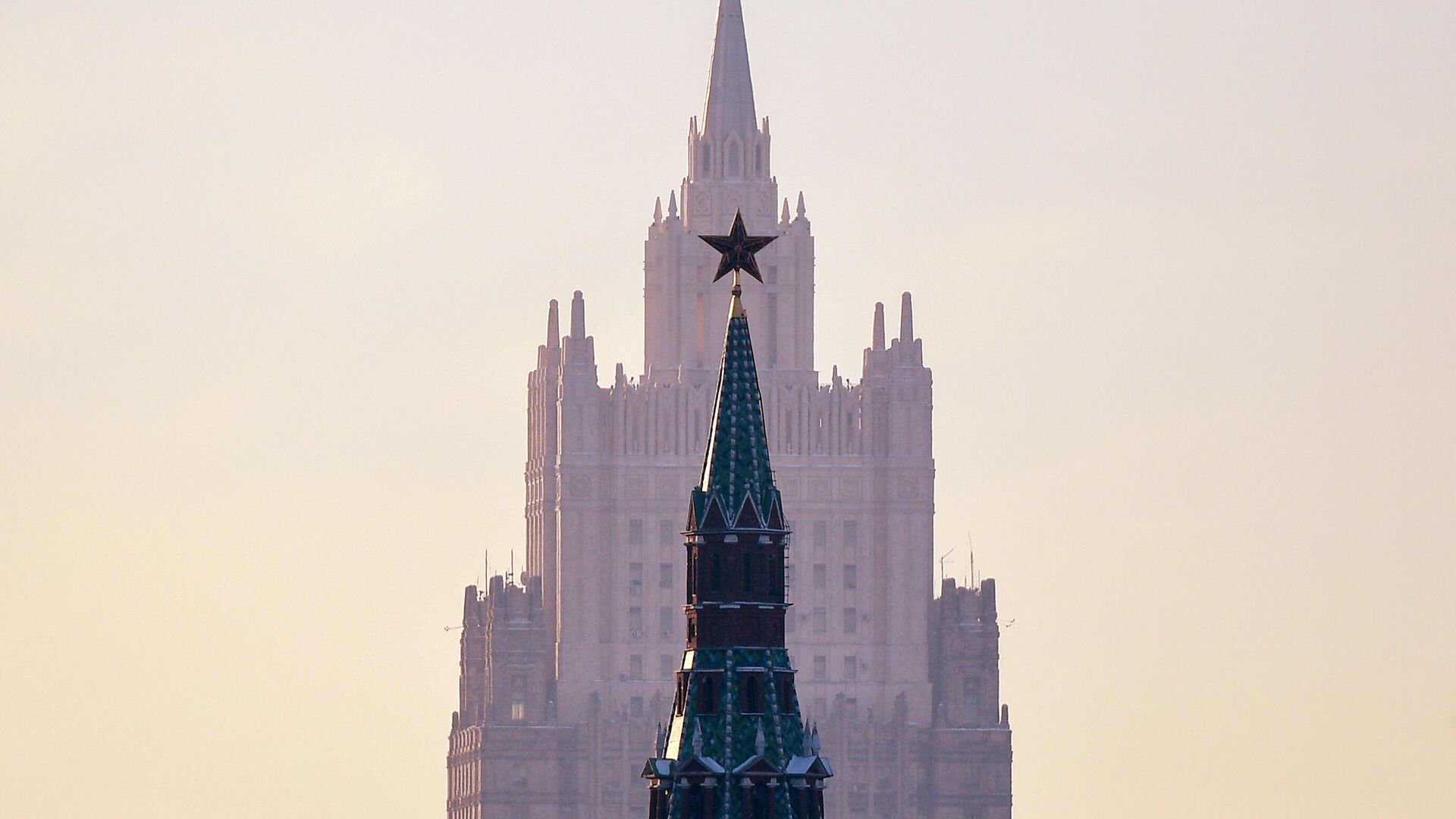 Вид на здание МИД в Москве - РИА Новости, 1920, 26.02.2021