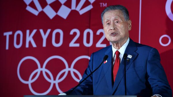 Глава организационного комитета Олимпийских и Паралимпийских игр в Токио Ёсиро Мори
