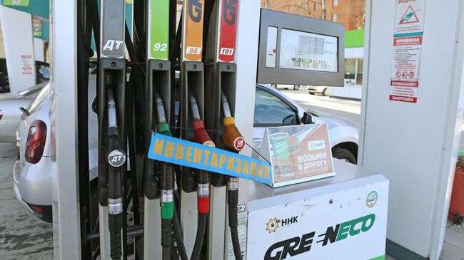 Заправочные пистолеты на АЗС сети ННК в Хабаровске