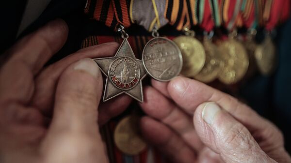 Награды ветерана Великой Отечественной войны