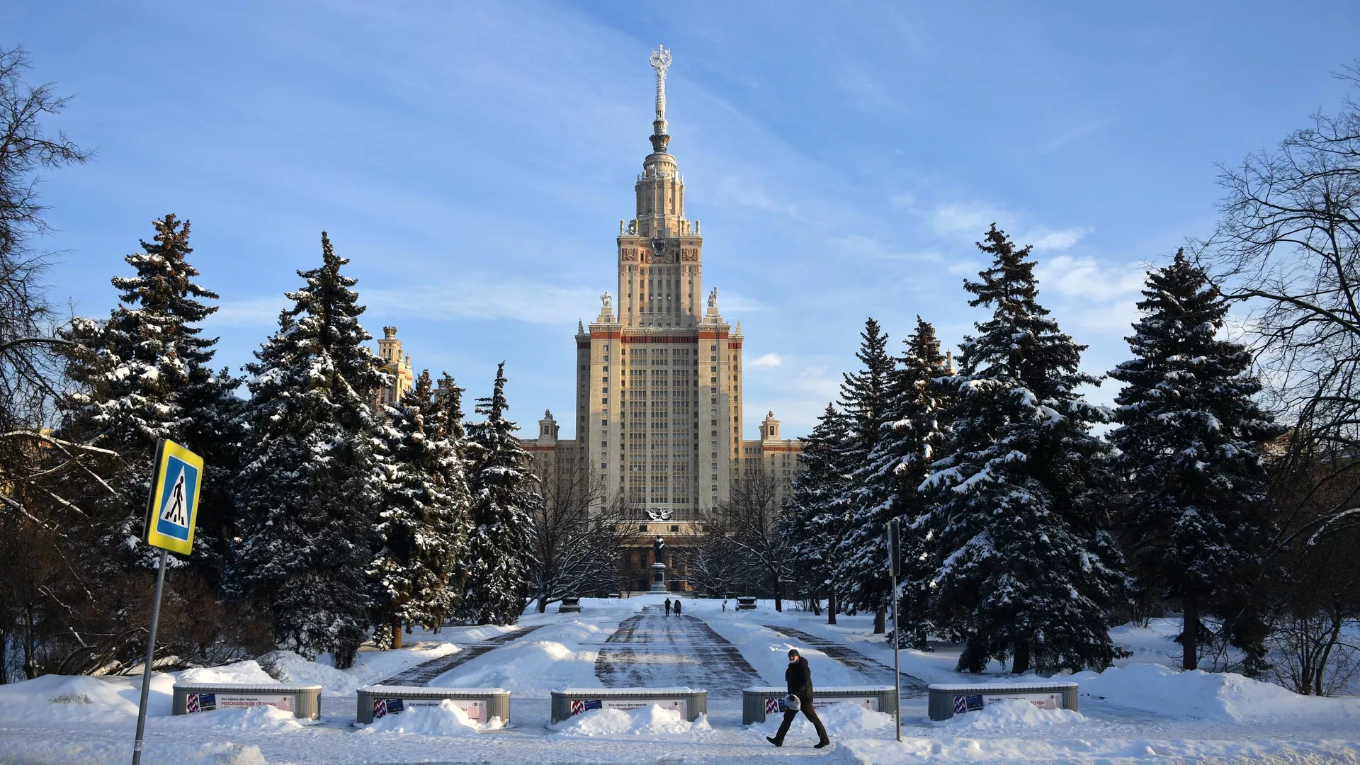 В Минобрнауки рассказали, когда вузы перейдут на новую систему образования