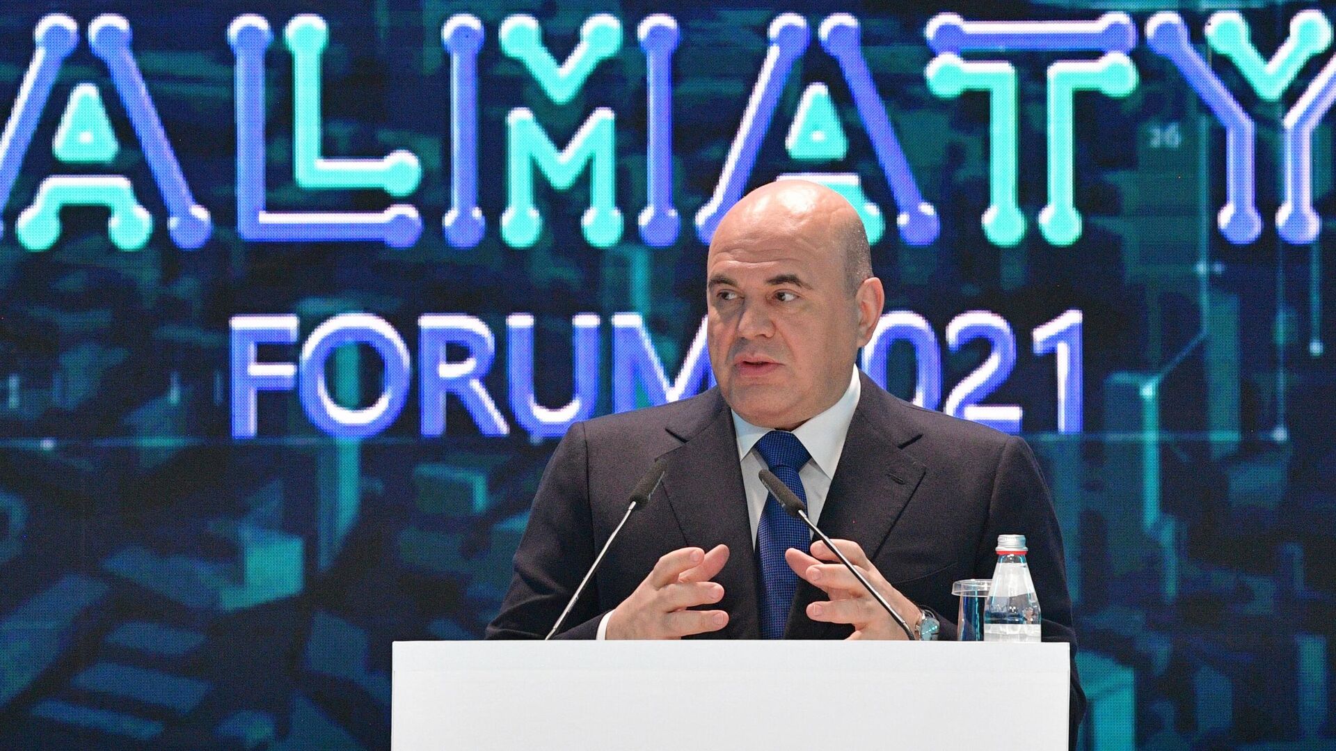 Председатель правительства РФ Михаил Мишустин выступает на пленарной сессии форума Digital Almaty 2021 - РИА Новости, 1920, 05.02.2021