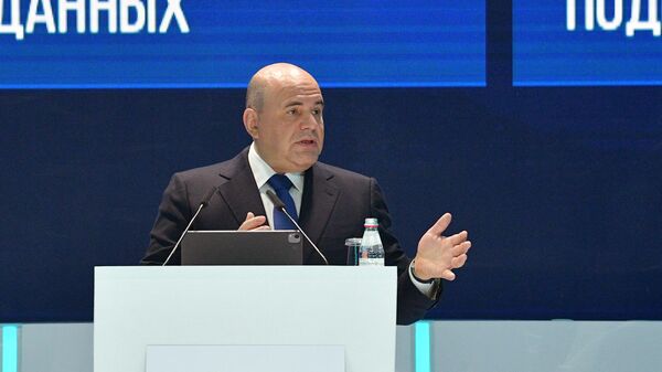 Председатель правительства РФ Михаил Мишустин выступает на пленарной сессии форума Digital Almaty 2021