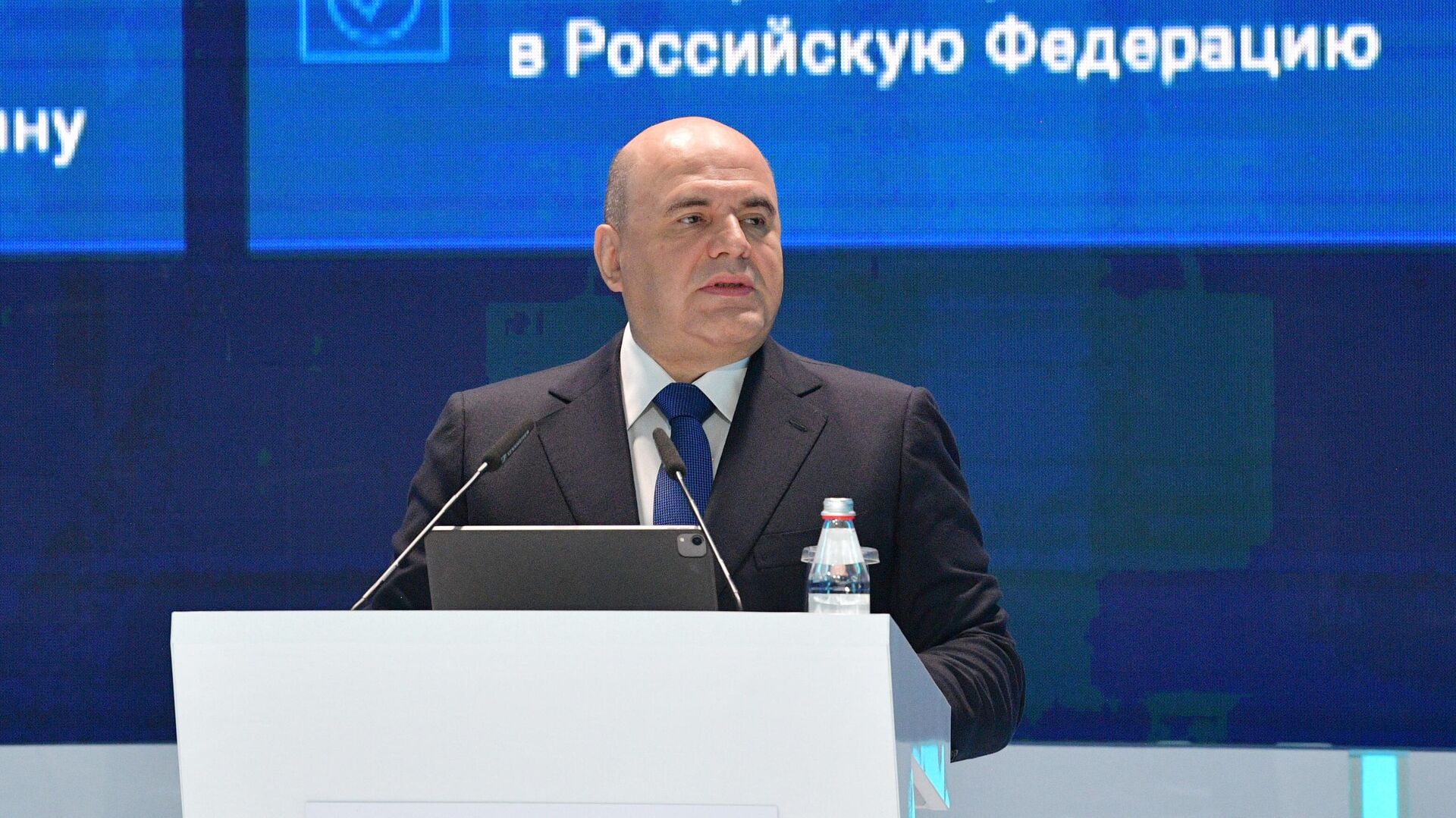 Председатель правительства РФ Михаил Мишустин выступает на пленарной сессии форума Digital Almaty 2021 - РИА Новости, 1920, 05.02.2021