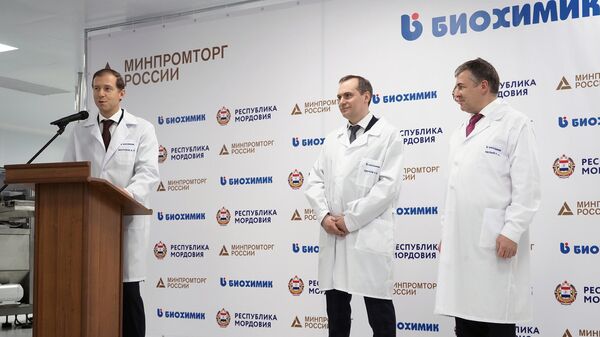 Открытие новой  производственной линии на заводе Биохимик в Саранске