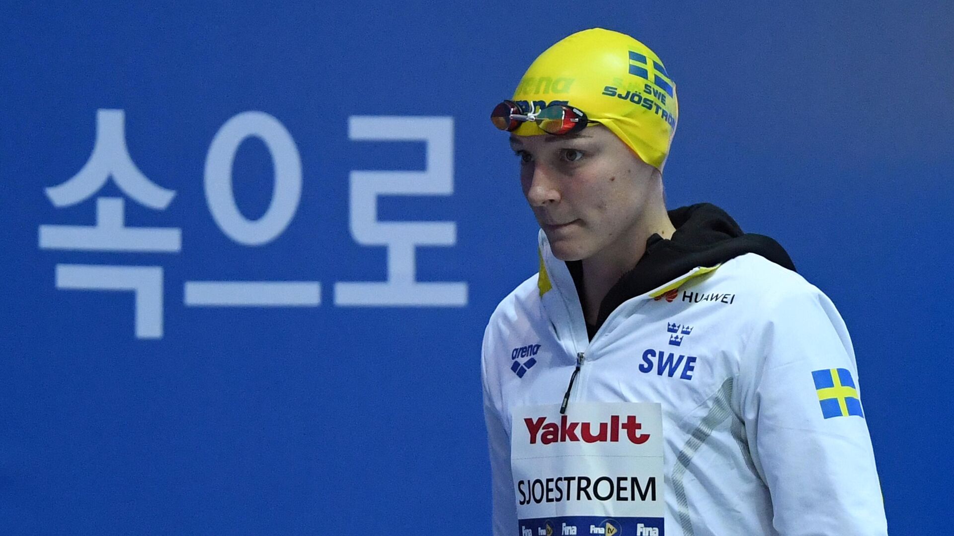 Sweden's Sarah Sjoestroem prepares to compete in the final of the women's 50m freestyle event during the swimming competition at the 2019 World Championships at Nambu University Municipal Aquatics Center in Gwangju, South Korea, on July 28, 2019. (Photo by Manan VATSYAYANA / AFP) - РИА Новости, 1920, 07.02.2021