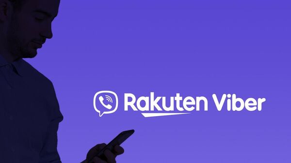 Логотип компании Rakuten Viber