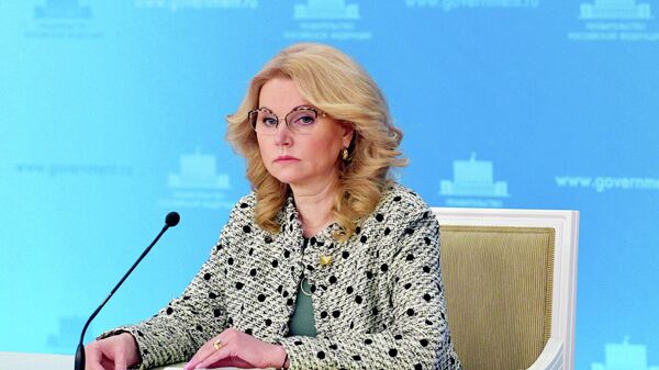 Заместитель председателя правительства РФ Татьяна Голикова во время брифинга