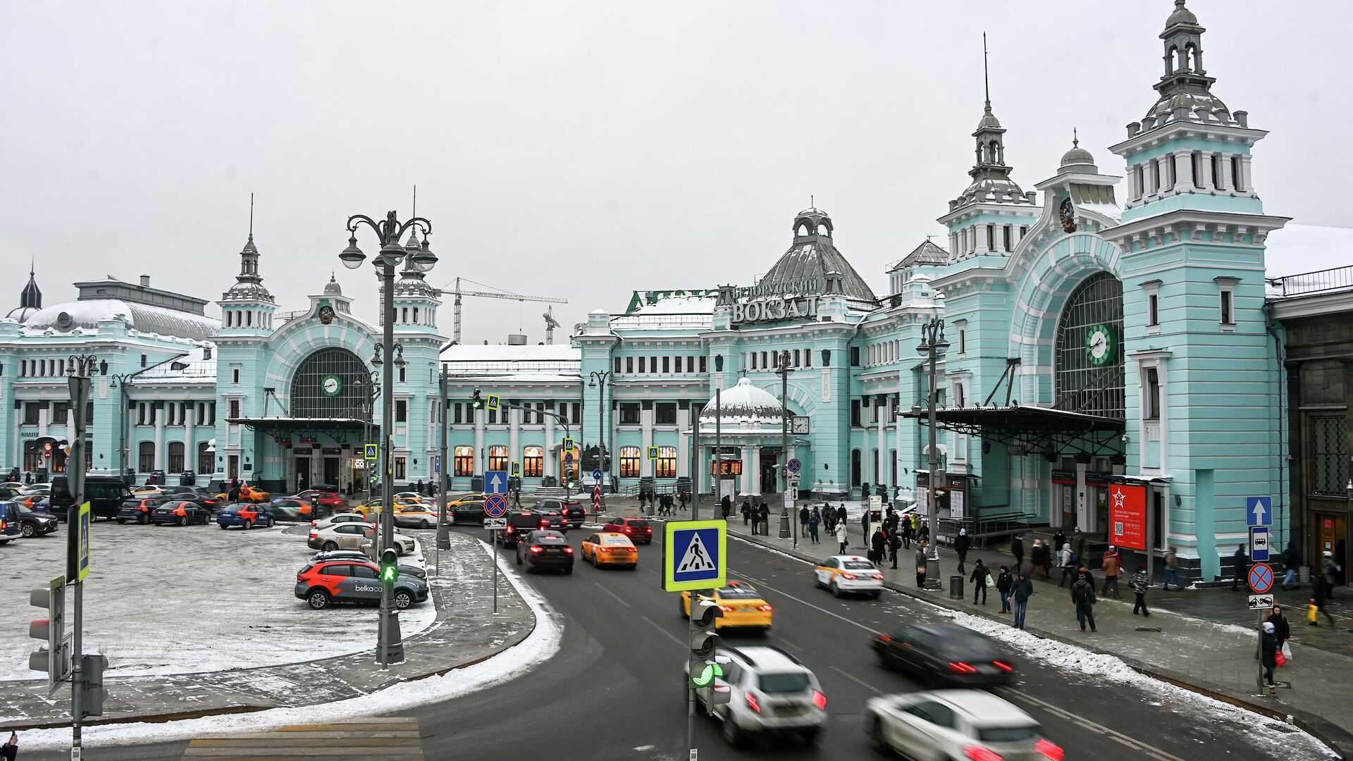 Площадь перед Белорусским вокзалом в Москве - РИА Новости, 1920, 06.02.2024