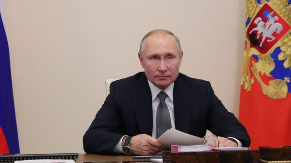 Президент РФ Владимир Путин принимает участие в режиме видеоконференции в совещании судей судов общей юрисдикции и арбитражных судов 
