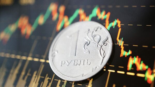 Российский рубль на фоне графика