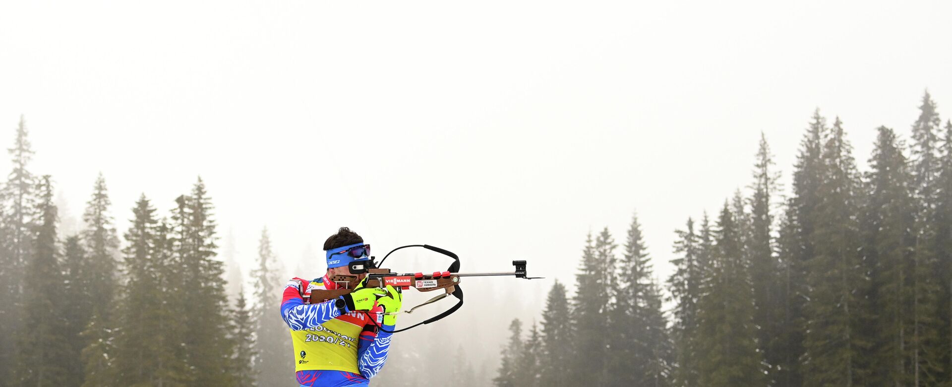 Александр Логинов (Россия) на тренировке перед началом соревнований на чемпионате мира по биатлону 2021 в словенской Поклюке. - РИА Новости, 1920, 10.02.2021