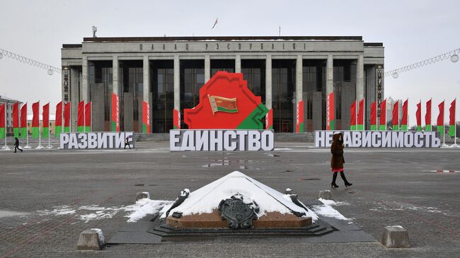 Подготовка Минска к Всебелорусскому собранию