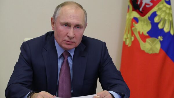 LIVE: Владимир Путин проводит  заседание Совета Безопасности РФ