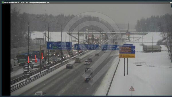 ДТП на Киевском шоссе. 11 февраля 2021