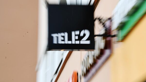 Вывеска сотового оператора связи Tele2
