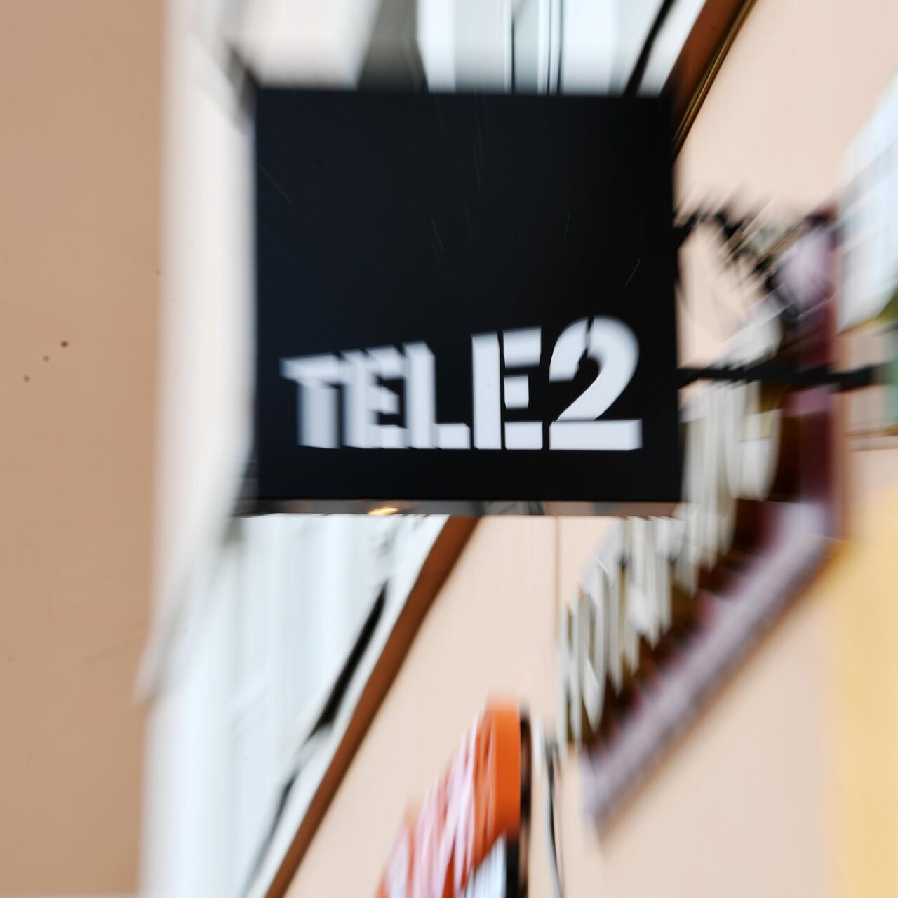 Tele2 проведет ребрендинг до конца года - РИА Новости, 01.04.2024