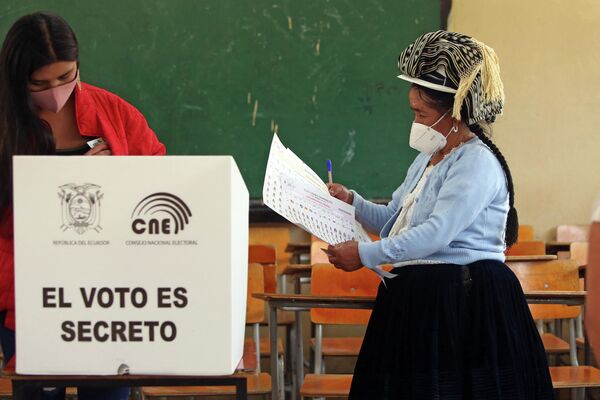Президентские выборы в Эквадоре 