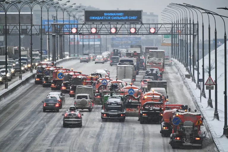 Пробки в Москве