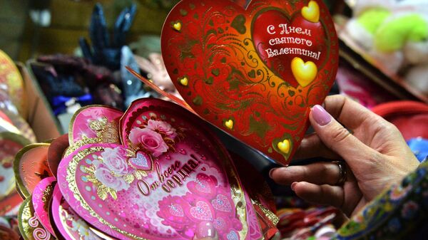 Валентинки к Дню святого Валентина в торговом центре Первореченский во Владивостоке
