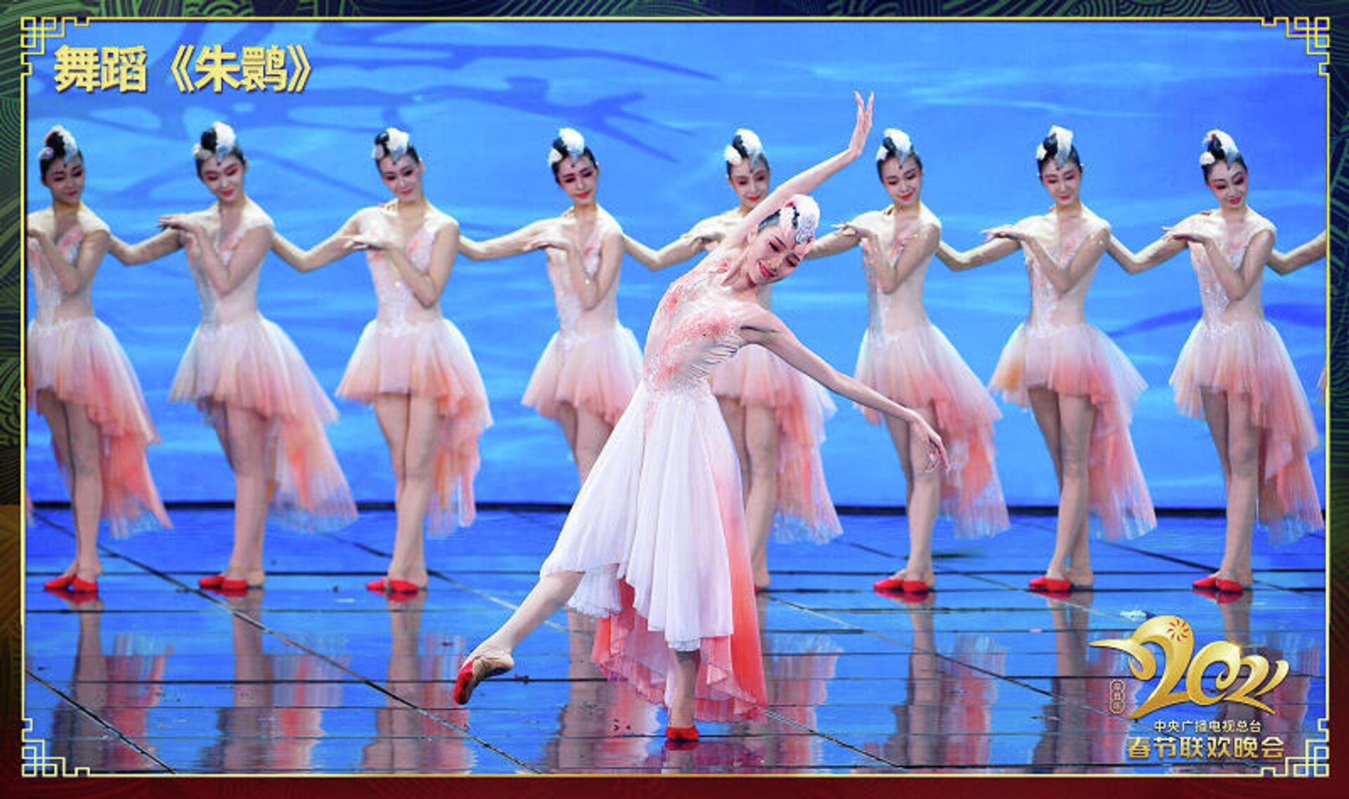 Гала-концерт Медиакорпорации Китая стал главным культурным мероприятием - РИА Новости, 1920, 12.02.2021