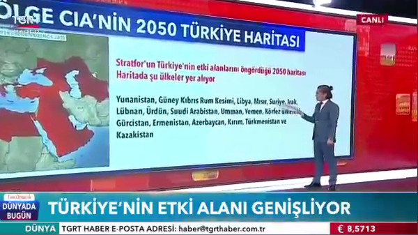 Скриншот выпуска новостей турецкого телеканала TRT1 