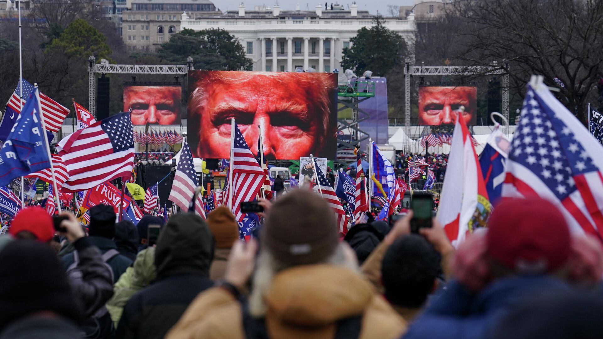 Сторонники Трампа участвуют в митинге в Вашингтоне - РИА Новости, 1920, 13.02.2021