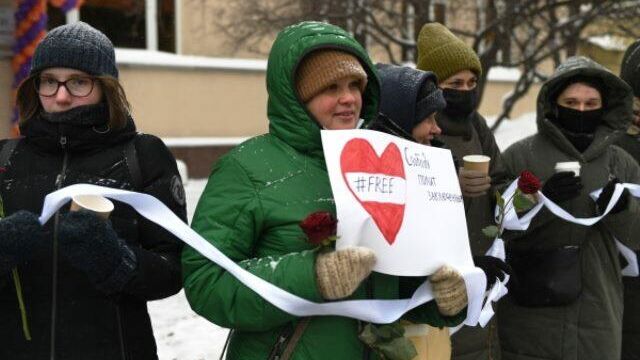 В Москве прошла акция в поддержку уехавшей из РФ Юлии Навальной - РИА Новости, 1920, 14.02.2021