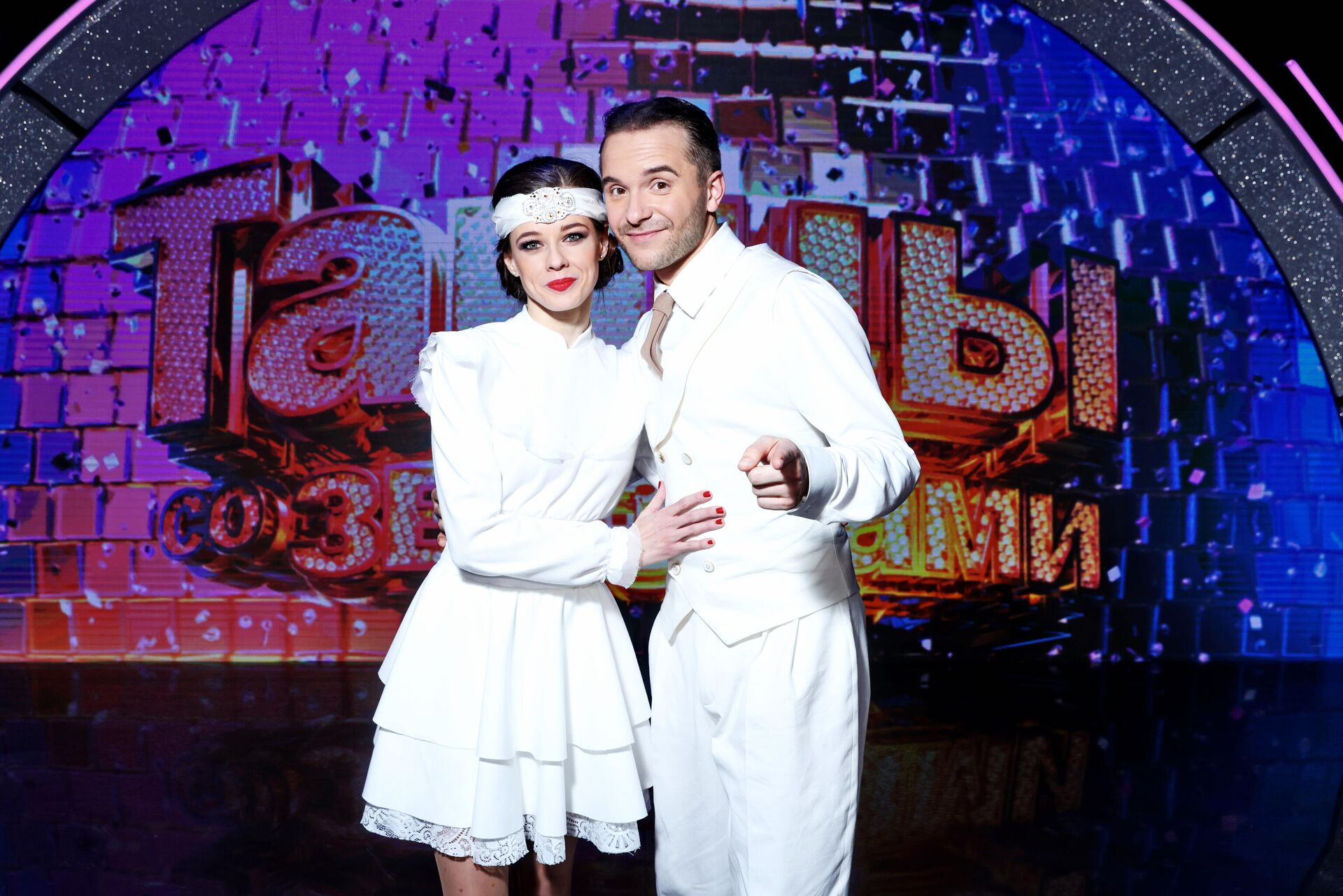 Катерина Шпица и Михаил Щепкин на проекте Танцы со звездами - РИА Новости, 1920, 25.10.2025