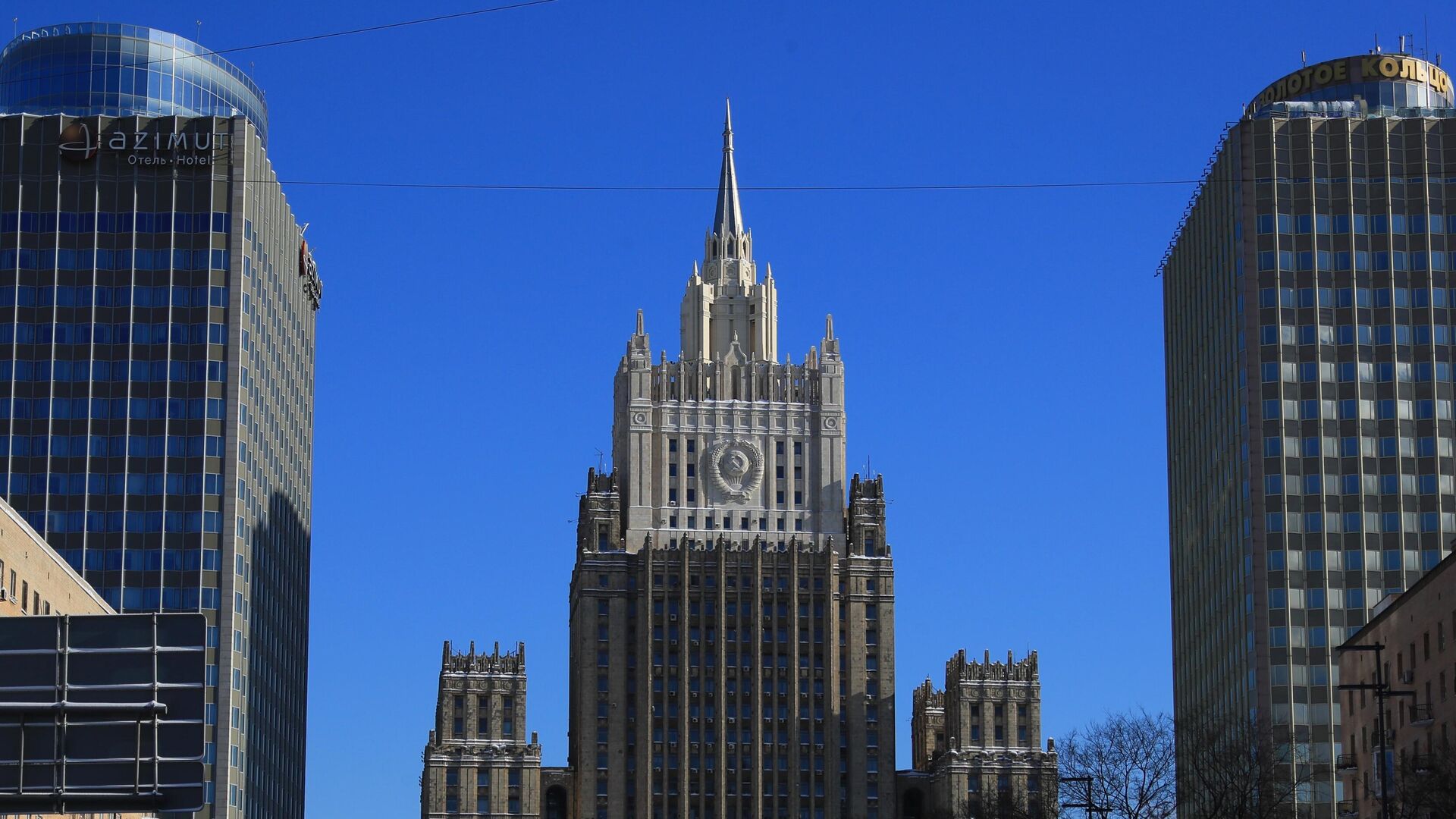 Здание Министерства иностранных дел РФ  - РИА Новости, 1920, 20.05.2021