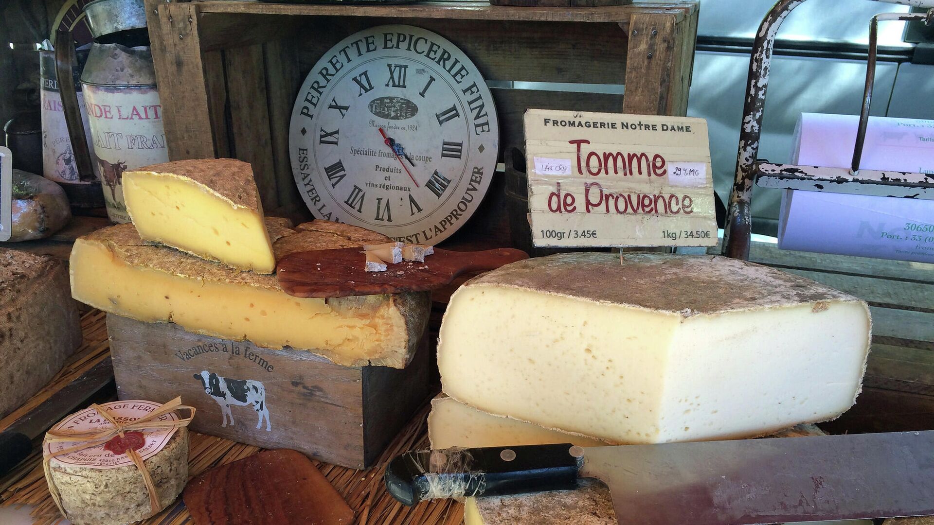 Cheese on a shop counter in France - RIA Novosti, 1920, 23.04.2023