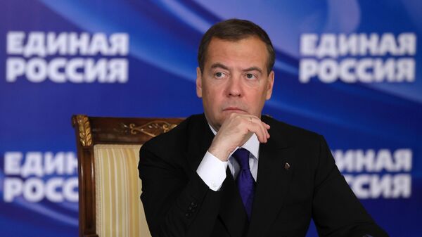 Председатель Единой России, заместитель председателя Совета безопасности РФ Дмитрий Медведев проводит онлайн-совещание о газификации регионов