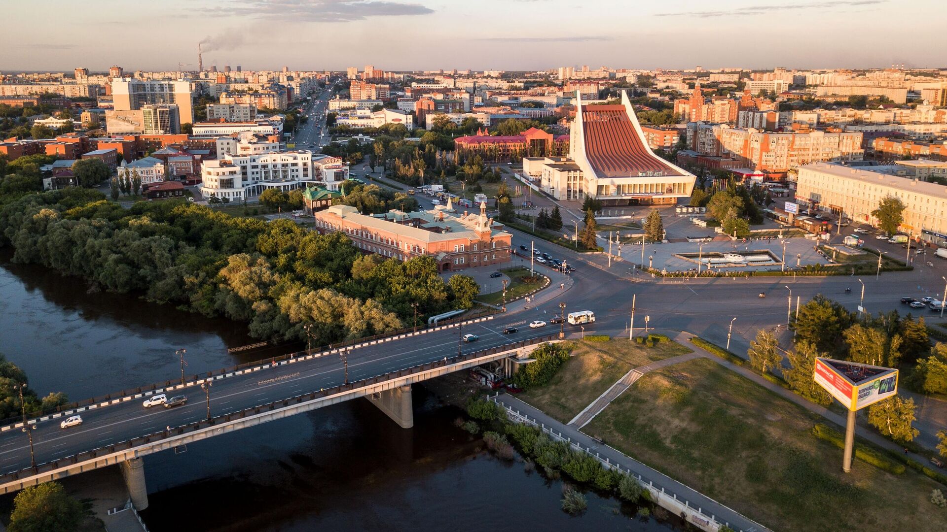 Омская область планирует к 2024 году нарастить экспорт до $1,2 миллиарда